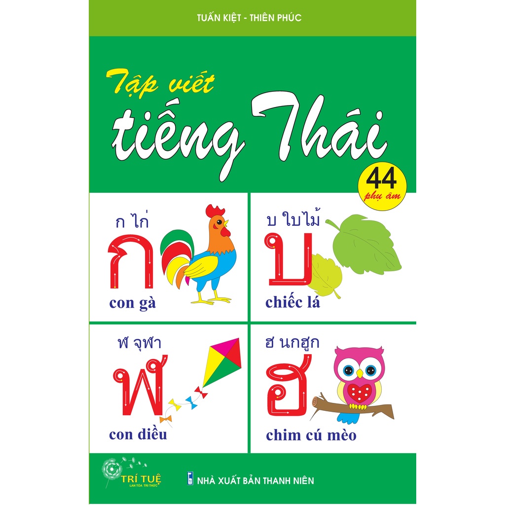 Sách -Combo 3 quyển tiếng Thái (Cẩm nang hướng dẫn tự học tiếng Thái + 2 quyển Tập viết tiếng Thái (Nguyên âm + Phụ âm)) | BigBuy360 - bigbuy360.vn