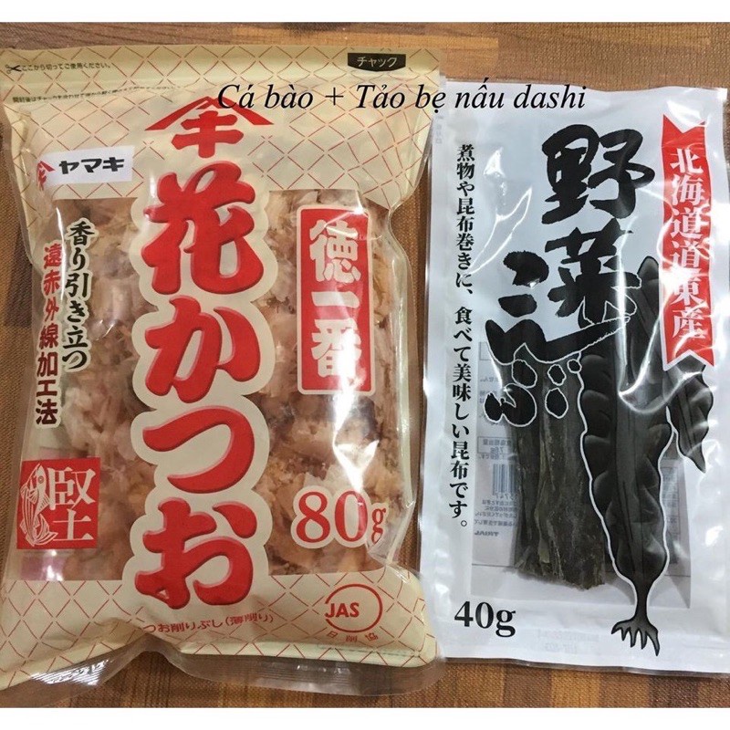 Cá bào tảo bẹ nấu nước dùng Dashi cho bé Nhật Bản