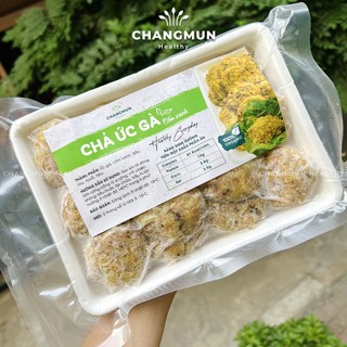 Chả ức gà cốm xanh 𝐂𝐡𝐚𝐧𝐠𝐦𝐮𝐧 𝐇𝐞𝐚𝐥𝐭𝐡𝐲 chả cốm làng Vòng khay 500gr