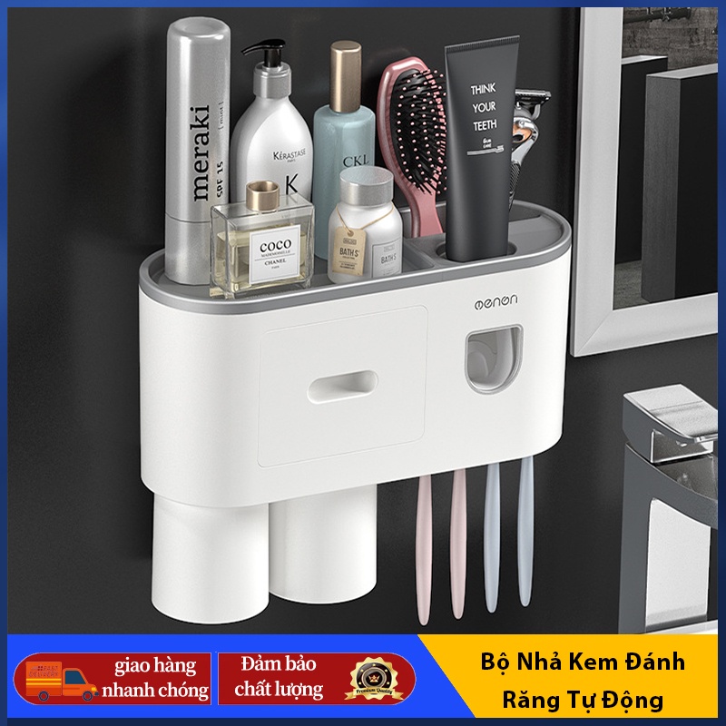 Bộ Nhả Kem Đánh Răng Tự Động - Kệ Treo Bàn Chải Dán Tường Kèm Cốc Hút Nam Châm，Không đấm và không làm hỏng tường