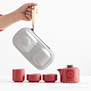 Bộ ấm chén pha trà du lịch, kèm túi sang trọng
