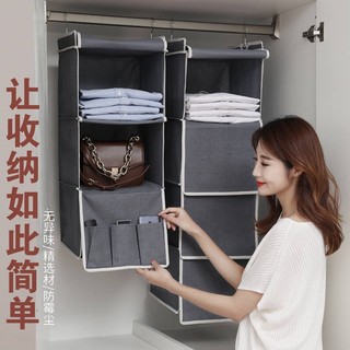 Quần áo vải lưu trữ kiểu treo, túi đựng đồ ký túc xá nhiều tầng, tủ quần áo