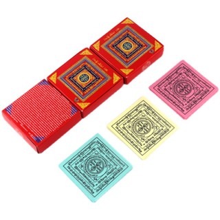 Kinh văn cúng sur cúng sang - Tiêu nghiệp , giải thoát, siêu độ