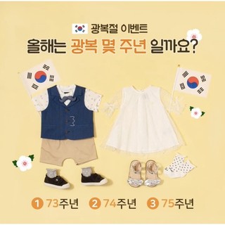 sz80-90-100 đầm ren kèm túi nhập hàn alfonso