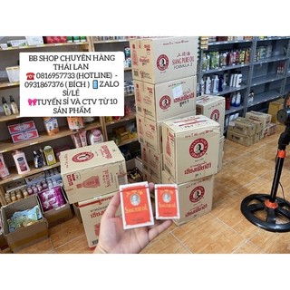 Dầu ông già nước đỏ Thái lan 3cc - 7cc