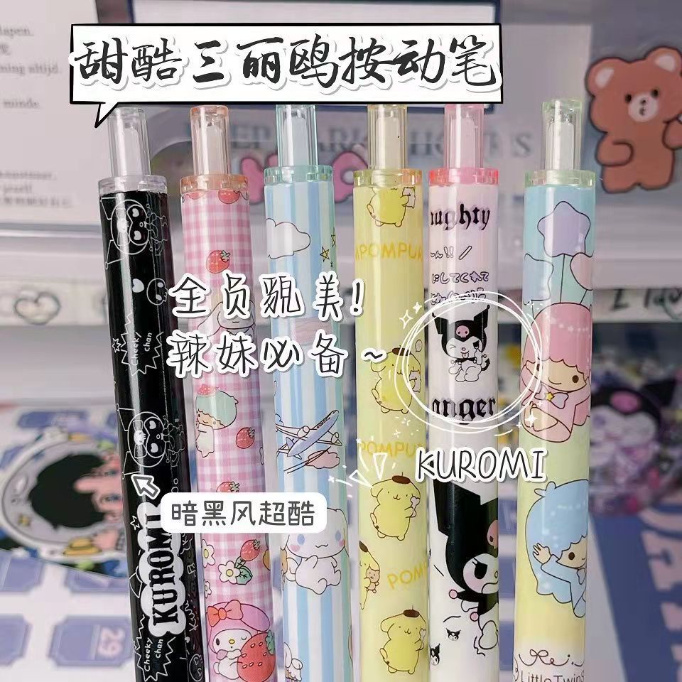 SANRIO Bút Mực Gel Ngòi 0.5mm Kiểu Dáng Dễ Thương Cho Học Sinh