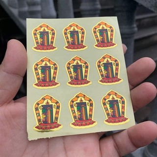 Miếng dán thập tự tại mini [PBMC]