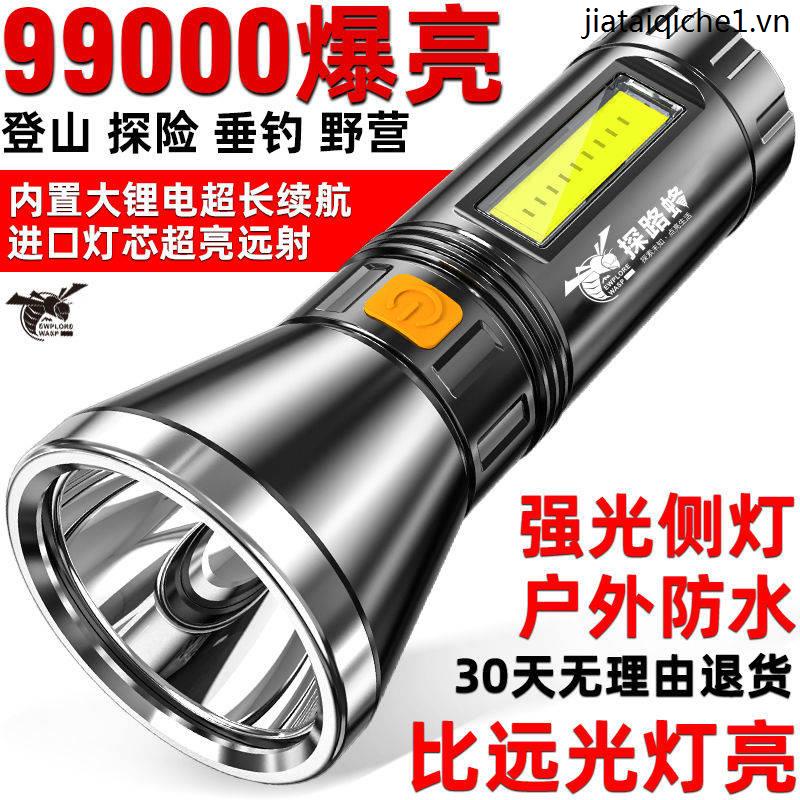 Đèn Pin Xenon Siêu Sáng Đa Năng Có Thể Sạc Lại