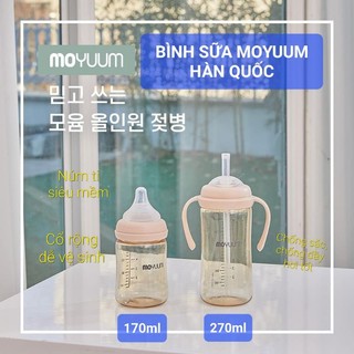 [Tặng tay cầm]BÌNH SỮA MOYUUM 270ML NỘI ĐỊA HÀN