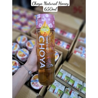 NƯỚC MƠ CHOYA NATURAL HONEY 650ml