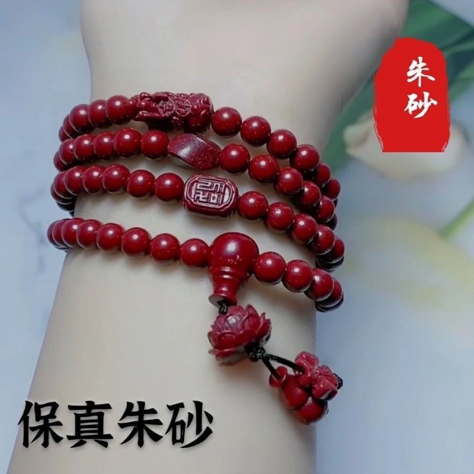 Vòng Tay Chuỗi 108 Hạt Đá Tự Nhiên 11.22 Dành Cho Nam Nữ