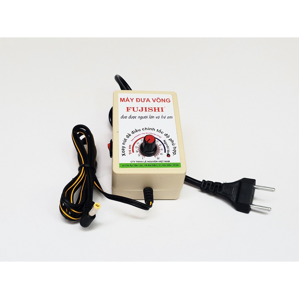 Máy đưa võng tự động Fujishi VA017 - Hàng chính hãng