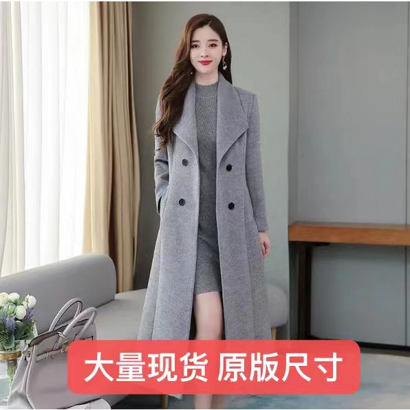 Áo Khoác Len Dáng Dài Qua Gối Dày Dặn Phong Cách Thời Trang Xuân Thu Mới 2022