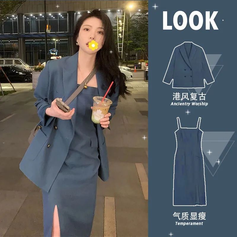 blazer nữ bigsize dày áo khoác hàn quốc Bộ Trang Phục Hai Mảnh Áo Khoác Và Đầm Ôm Dáng Kiểu Pháp Thời Trang Mùa Xuân 2022 Mới Mẻ Cho Nữ
