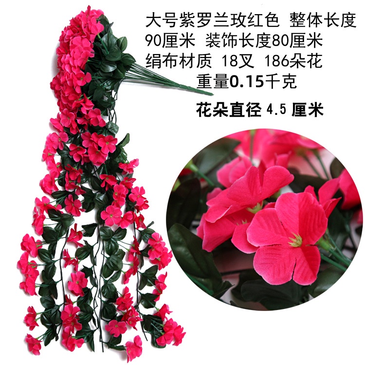 Hoa giả mô phỏng hoa thật, hoa lan treo tường treo hoa lan treo tường treo hoa rổ hoa lan, trang trí tường hoa trong nhà ở ban công phòng khách.