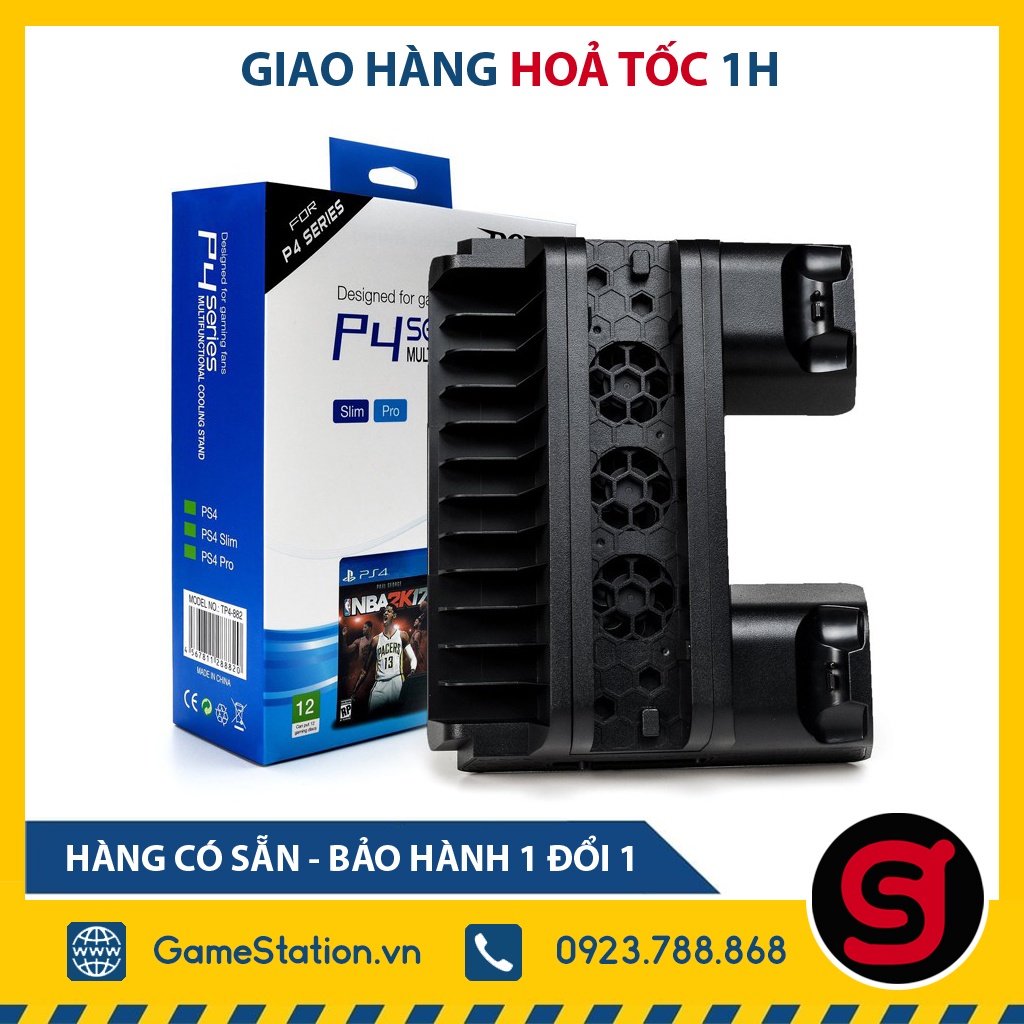 Đế Đứng Kèm Quạt Tản Nhiệt Và Khay Đựng Đĩa Game Cho Máy PS4, PS4 Pro, PS4 Slim