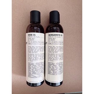 Sữa tắm le labo rose 31 shower gel 237ml