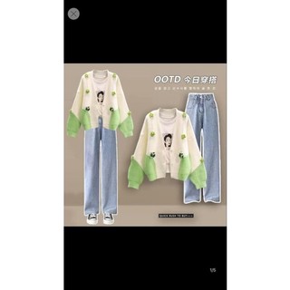Áo khoác len taobao