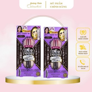 MASCARA KISS ME HEROINE LÀM CONG DÀY VÀ DÀI MI LÂU TRÔI NHẬT BẢN