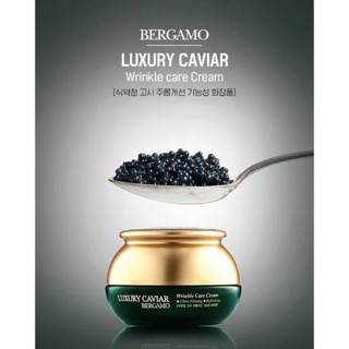 Kem Dưỡng Ẩm Sáng Da Bergamo