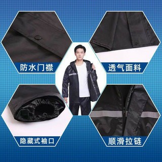 Áo mưa bộ dù cao cấp
