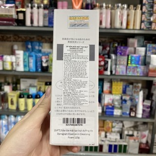 Sữa rửa mặt tạo bọt dưỡng da Essence Cleansing Foam d program 120g