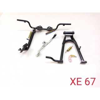 Chống đứng+ chống nghiên +cần số+ gác máy xe 67 =cumbo 4 món