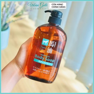 Sữa tắm nữ kumano mỡ ngựa horse oil 600ml nhật bản -sửa tắm nữ