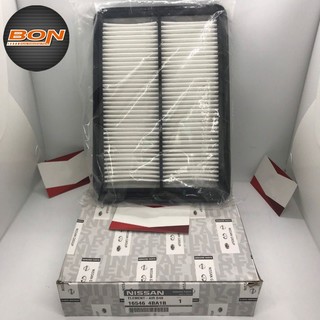 Lọc gió động cơ nissanx-trail t32 động cơ 1.6, 2.0, 2.5 2014-2019, qashqai 2015-nay, mã oem 16546-4ba1b / 165464ba1b