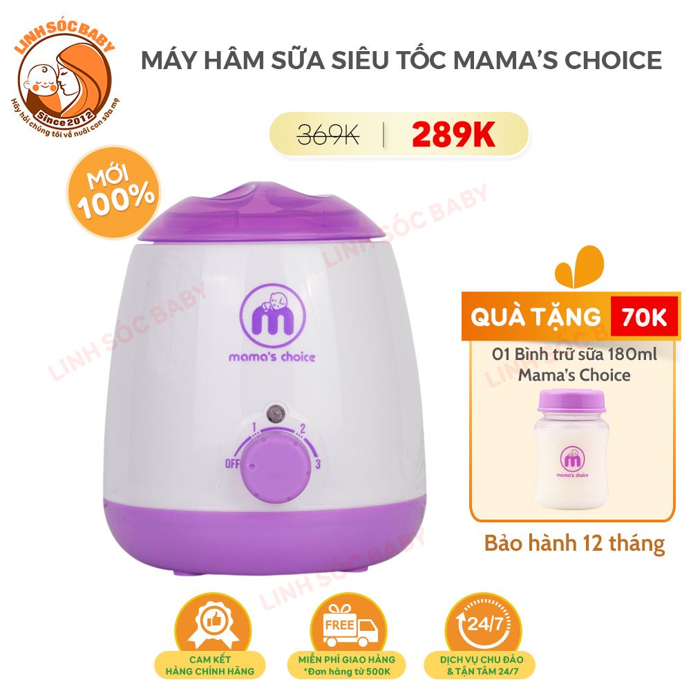 Máy hâm sữa đa năng Mama's Choice | Hâm sữa siêu tốc và nhỏ gọn cho mẹ hay di chuyển | BH chính hãng 12 tháng 1 đổi 1