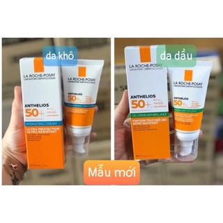 Kem chống nắng la roche posay cho da dầu mụn, da khô nhạy cảm – 50 ml