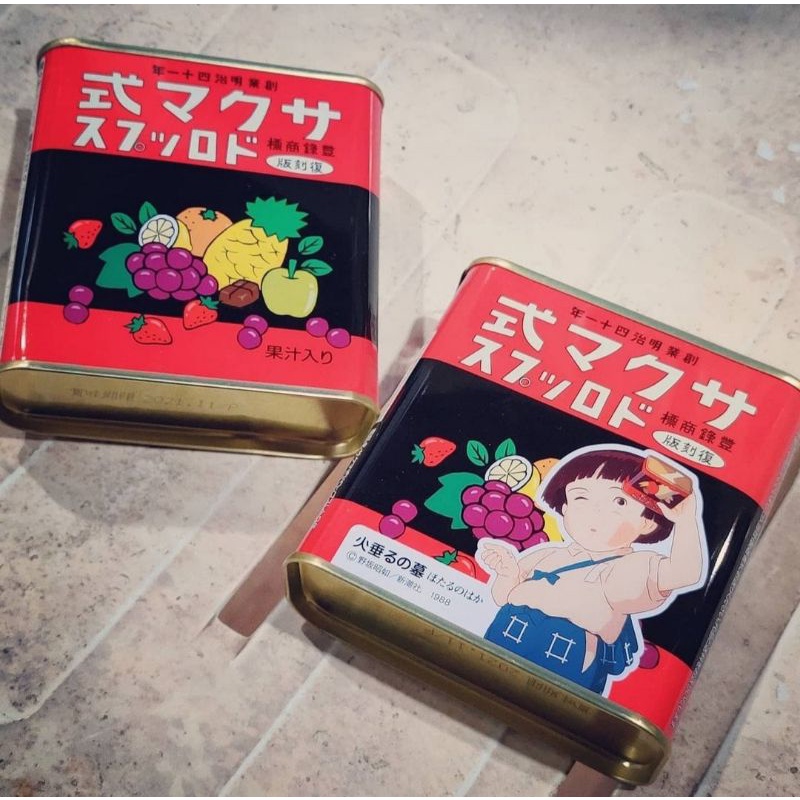 KẸO TRÁI CÂY HỘP THIẾC SAKUMA DROPS MỘ ĐOM ĐÓM HÀNG CHÍNH HÃNG