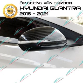 Ốp gương chiếu hậu Carbon xe Hyundai Elantra 2016 - 2021 vân cacbon - Hàng cao cấp