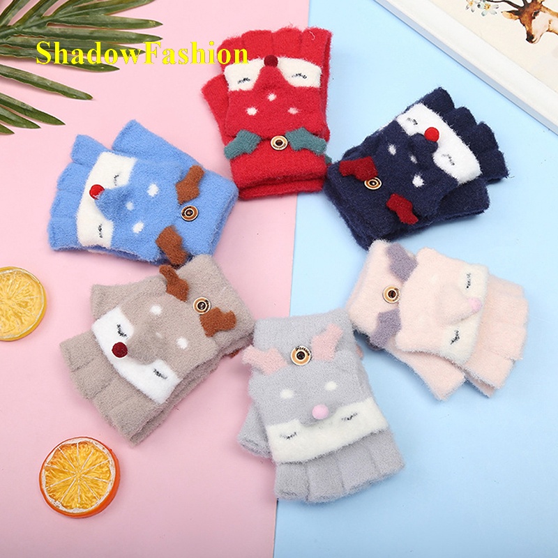 Sf Găng Tay Hở Ngón Hình Cáo Dễ Thương Cho Bé