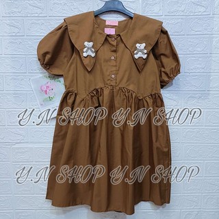 A65 đầm babydoll đính gấu new