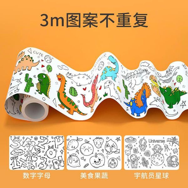 GIẤY CUỘN TRANH TÔ MÀU CẮT DÁN TÔ MÀU 3M CHO BÉ