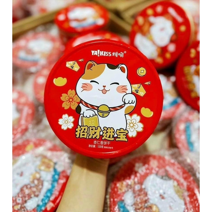 Hộp Bánh Mèo thiếc tròn