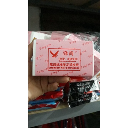 Giấy uốn nóng uốn setting tệp nhỏ