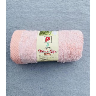 Khăn mặt sợi tre xuất Nhật (28x50cm)