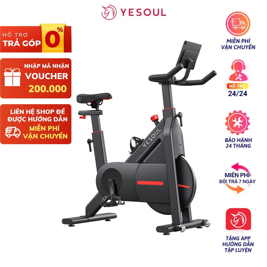 Xe đạp tập thể dục trong nhà YESOUL C1H, Công nghệ kháng lực từ giúp xe vận hành không gây tiếng ồn,Tặng App tập luyện