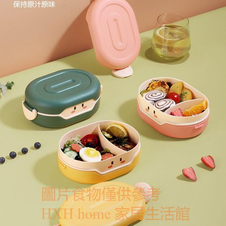 Hộp Bento Hộp Cơm Trưa Hộp Bento Riêng Biệt Hộp Bento Phong Cách Nhật Bản Hộp Bento Riêng Biệt Có Th