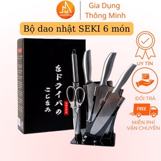 Bộ dao nhật 6 món nhà bếp cao cấp seki - japan có khắc chữ tay cầm chắc chắn siêu bén muntech