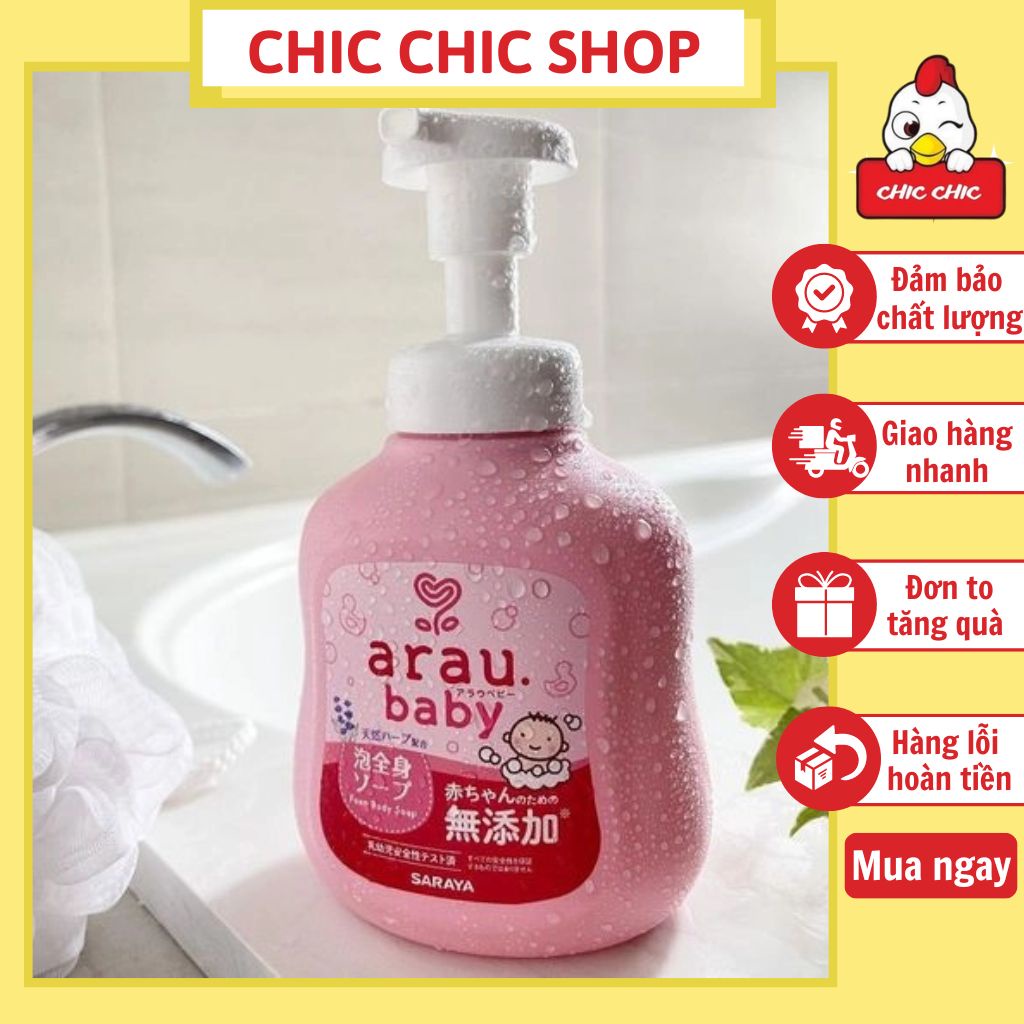 Sữa tắm trẻ em Arau Baby Nhật Bản, sữa tắm gội toàn thân chiết xuất thảo mộc an toàn cho bé