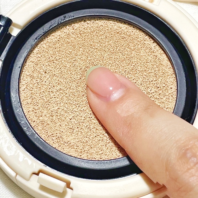 Phấn nước Jung Saem Mool Skin Nuder Layer Cover Cushion SPF50+ PA+++