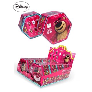 Hộp bất ngờ Blind Box Gấu Dâu Lotso  Oder 9-15days