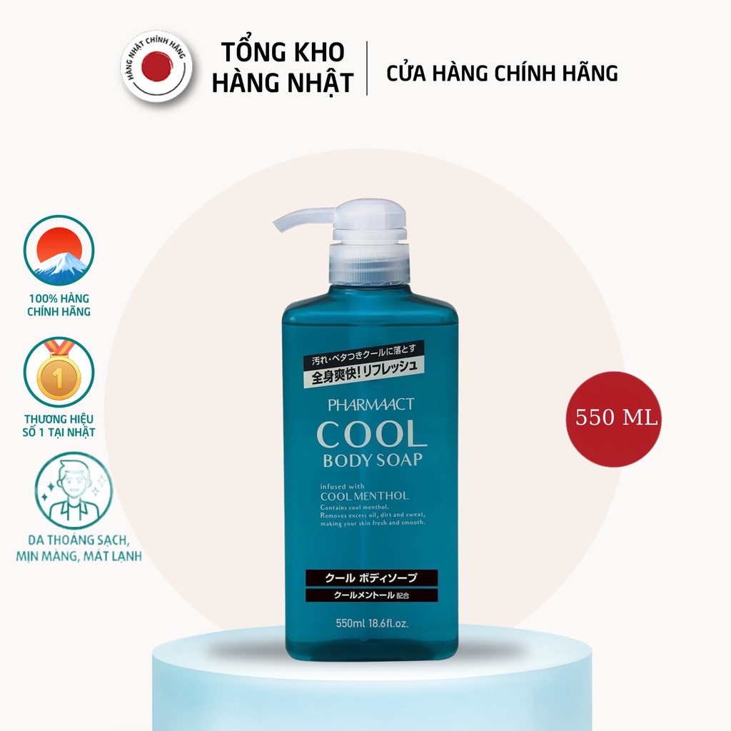Sữa Tắm Nam Cao Cấp Nhật Bản Bạc Hà Mát Lạnh, Sạch Khuẩn Pharmaact Cool Body Soap (550ml)