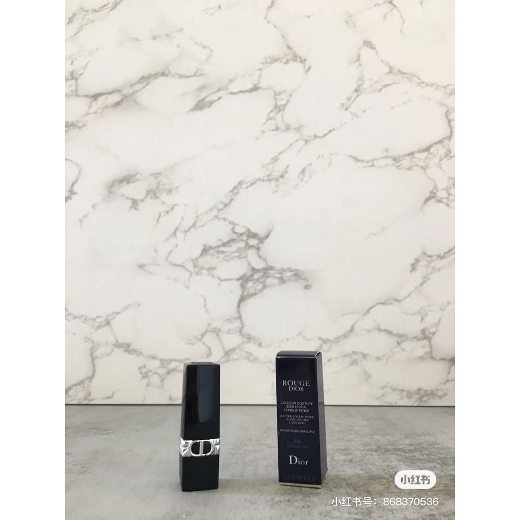 Mini size - Son Dior mini Rouge Velvet mini