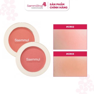 Phấn má hồng The Saem Saemmul Single Blusher