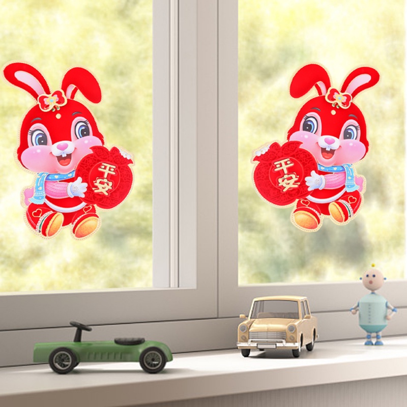 1 Cặp Nhãn Dán Trang Trí Năm Mới / 2023 Hình Thỏ Xinh Xắn