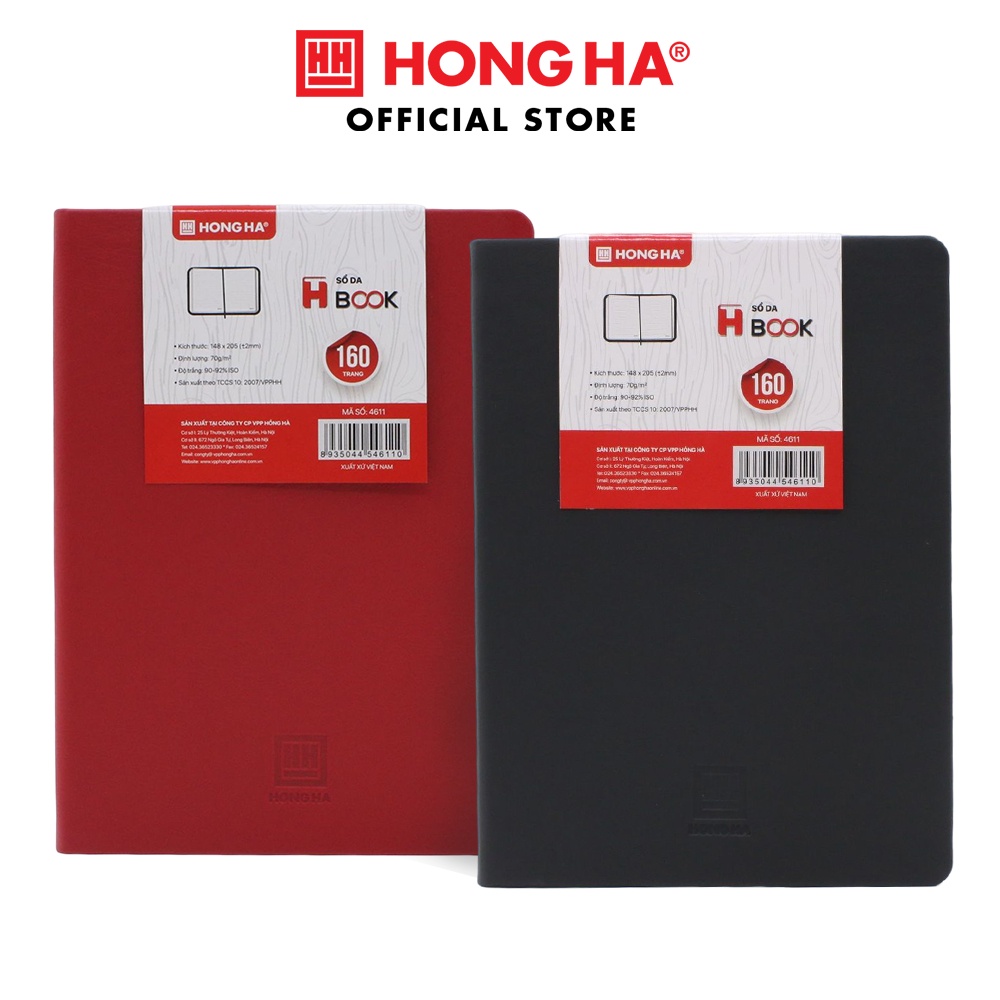 Sổ da A5 160 trang H-Book Hồng Hà (4611)